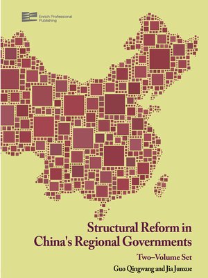 cover image of Structural Reform in China's Regional Governments, 2-Volume Set